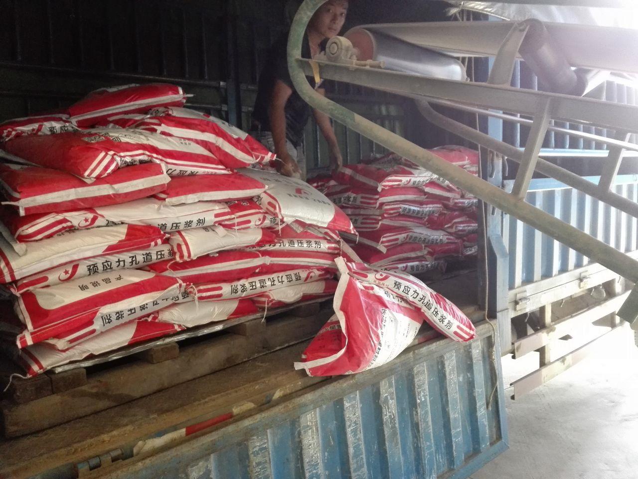 专业设备基础,桥梁支座高强度灌浆料厂家